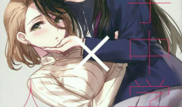 desire漫画在线,desire漫画的奇幻冒险之旅