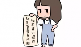 狗粮漫画,漫画中的狗粮世界