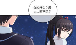 要不要漫画,探索视觉叙事的魅力与边界